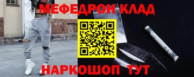 мдпв Волгодонск