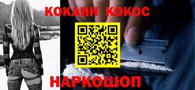 ECSTASY Волжск