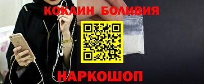 мдпв Волгодонск