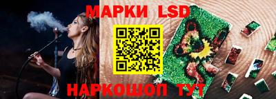 ECSTASY Волжск