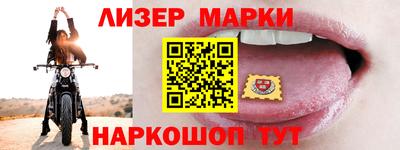 СК Волжский