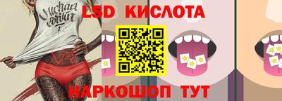 ECSTASY Волжск