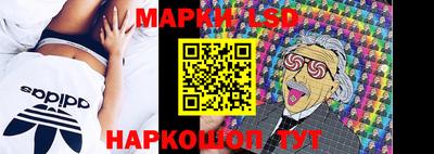 СК Волжский