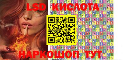 мдпв Волгодонск