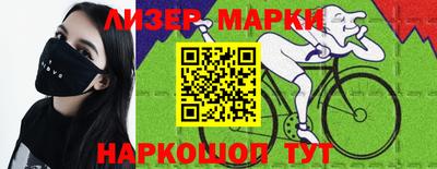 СК Волжский