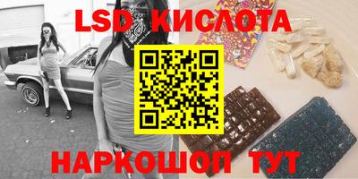 СК Волжский