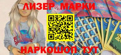 СК Волжский