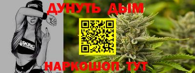 мдпв Волгодонск