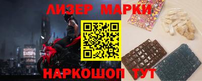 мдпв Волгодонск