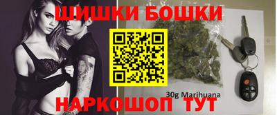 СК Волжский