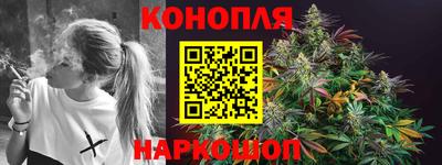 СК Волжский