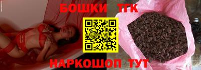 ECSTASY Волжск