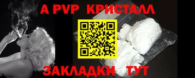 ECSTASY Волжск