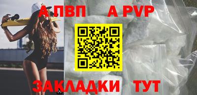 ECSTASY Волжск