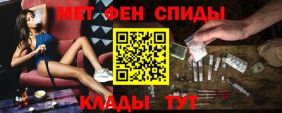 ECSTASY Волжск