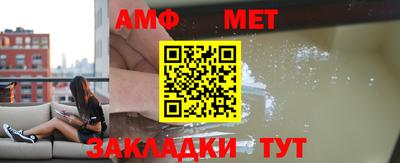 мдпв Волгодонск