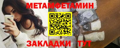 ECSTASY Волжск