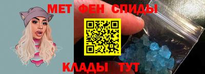 ECSTASY Волжск