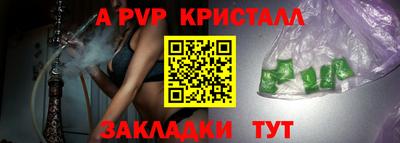 ECSTASY Волжск