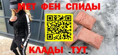 СК Волжский
