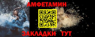 мдпв Волгодонск