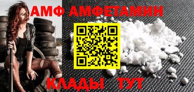ECSTASY Волжск