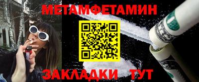 СК Волжский