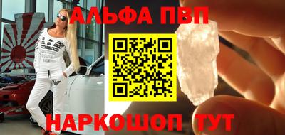 СК Волжский