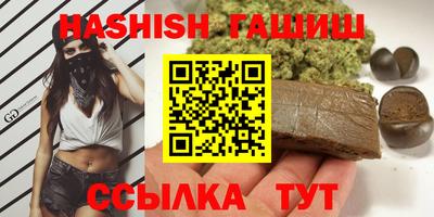 мдпв Волгодонск