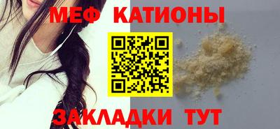 СК Волжский