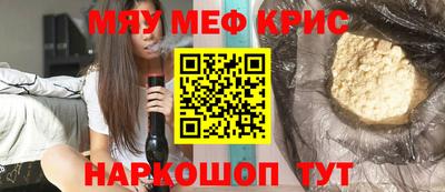 мдпв Волгодонск