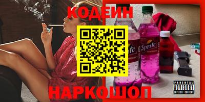 СК Волжский
