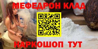 мдпв Волгодонск