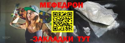 СК Волжский