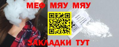 СК Волжский